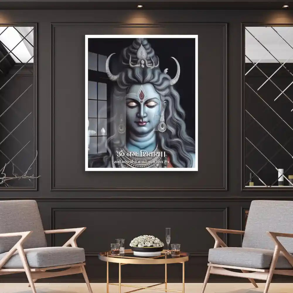 Lord Shiva Acrylic Wall Art