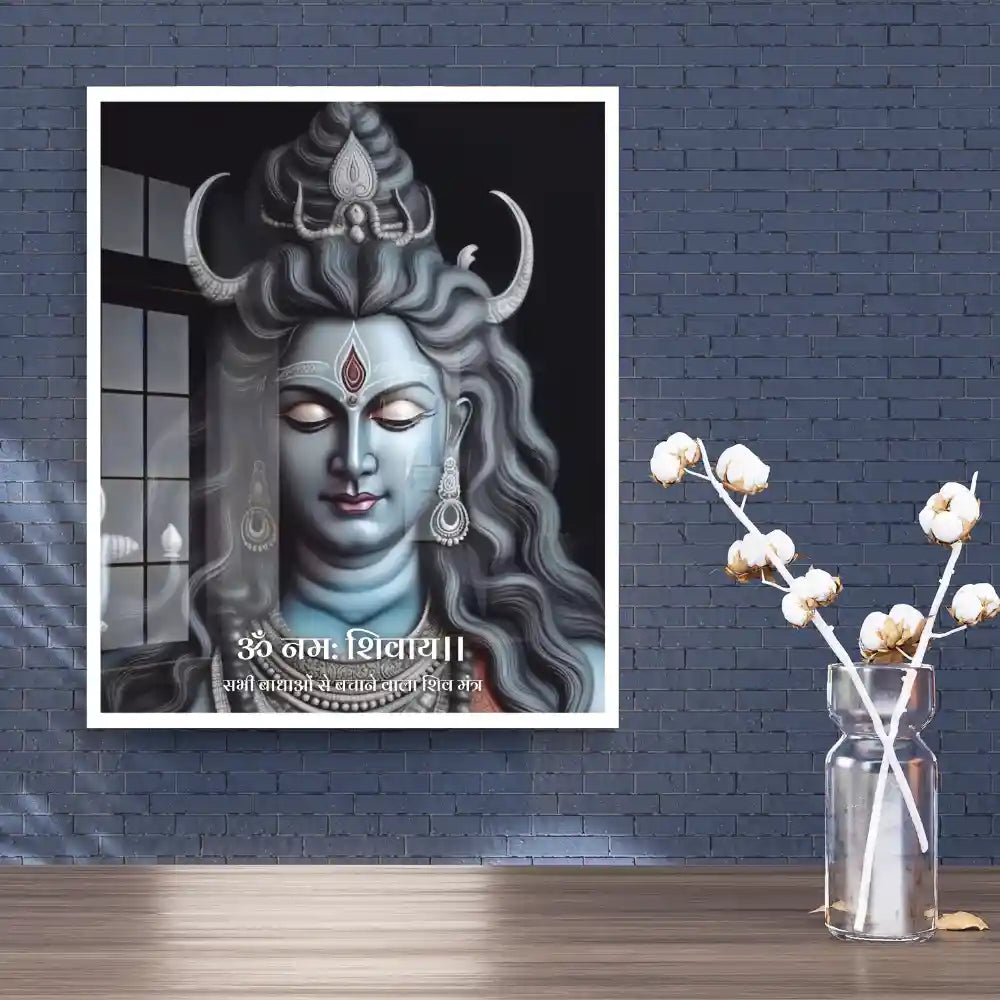 Lord Shiva Acrylic Wall Art