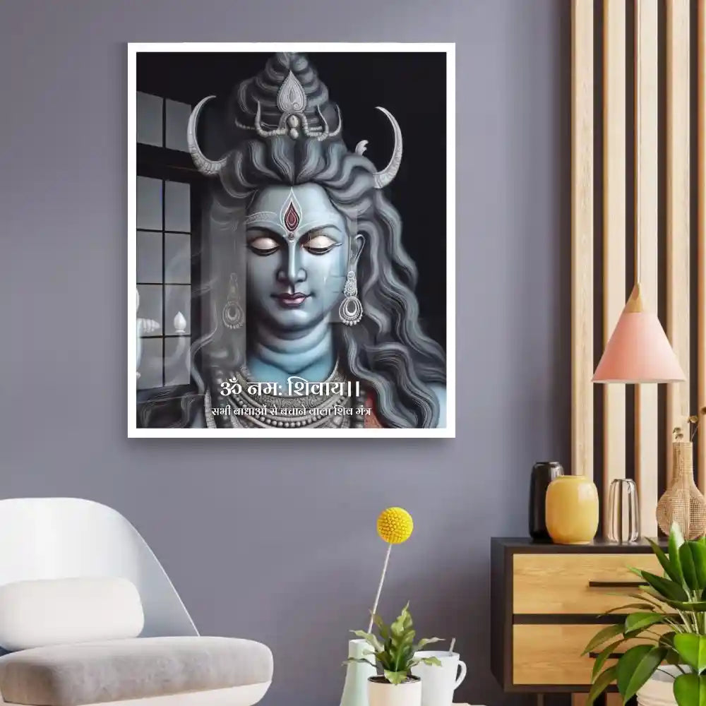 Lord Shiva Acrylic Wall Art
