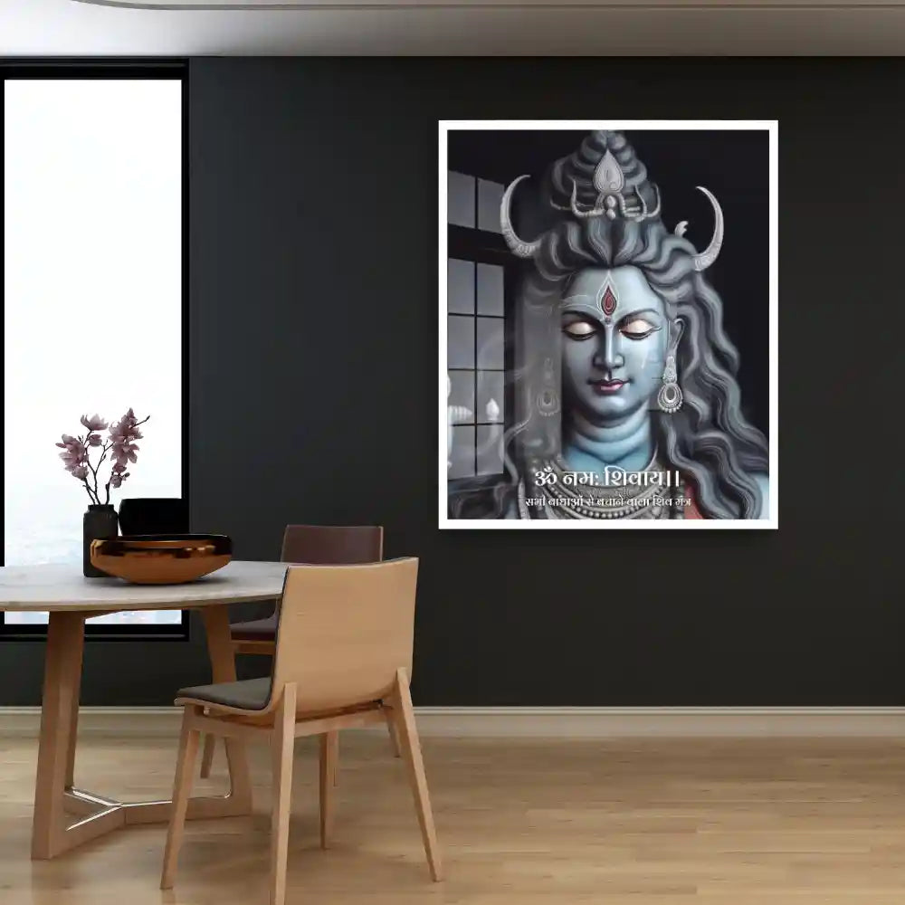 Lord Shiva Acrylic Wall Art