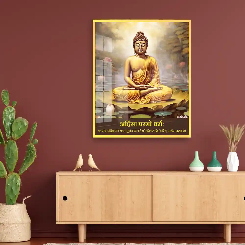 Lord Buddha Acrylic Wall Art