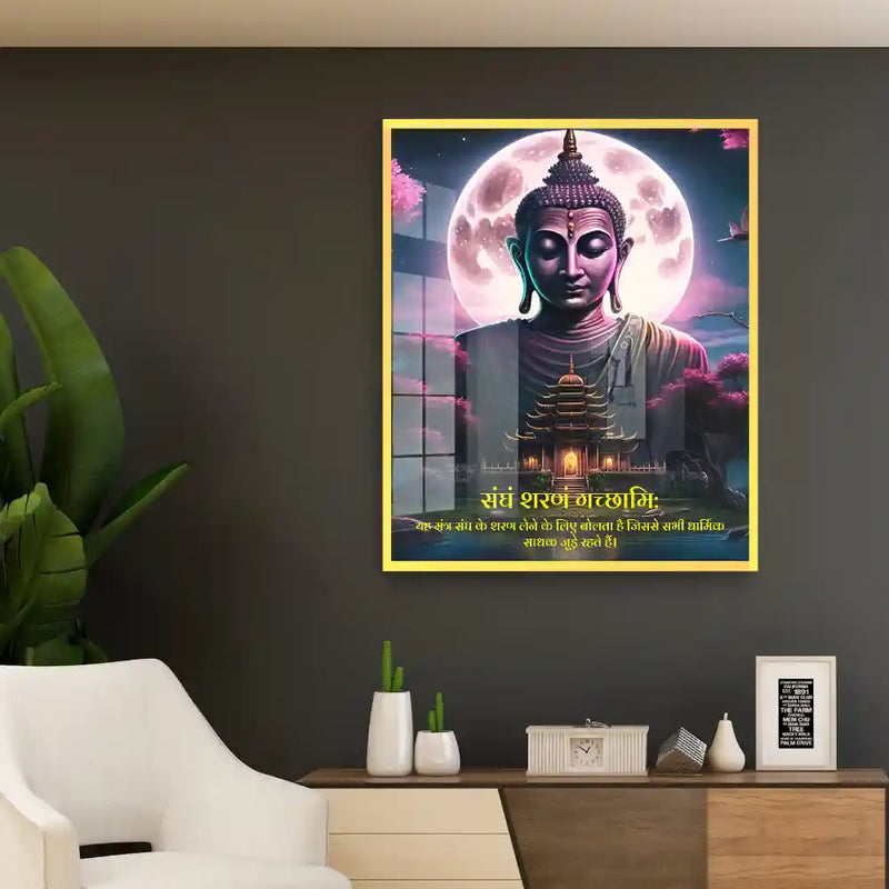 Sangham Sharanam Gachhami Buddha Mantra Acrylic Wall Photo Frame