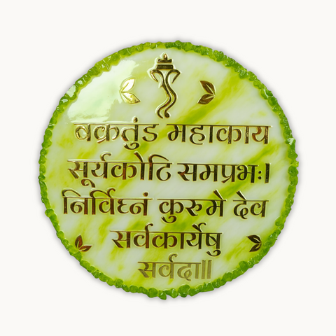 Epoxy Resin Ganesh Mantraplates for Temple Epoxy Resin Ganesh Mantraplates for Temple
