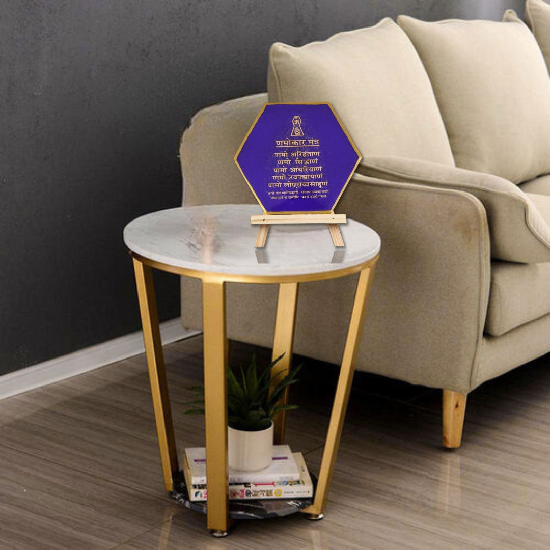 Elegant Purple Navkar Mantra Frame - Perfect for Bulk Gifting (Hexagonal) Elegant Purple Navkar Mantra Frame - Perfect for Bulk Gifting (Hexagonal)