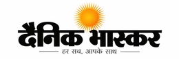 Dainik Bhaskar