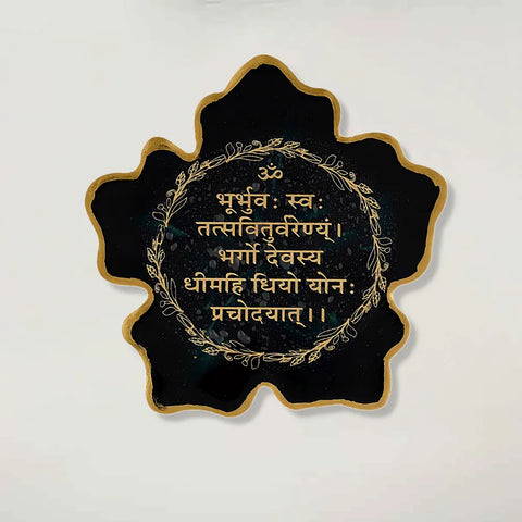 Leaf-Shaped Resin Gayatri Mantra Frame Leaf-Shaped Resin Gayatri Mantra Frame