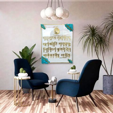 Buy Resin Ganesh Mantra Frame Geode Green Rectangle Online Buy Resin Ganesh Mantra Frame Geode Green Rectangle Online