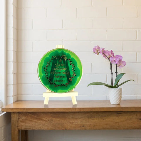 Buy Resin Mini Gayatri Mantra Frame Green Circle (3 Inch) Online Buy Resin Mini Gayatri Mantra Frame Green Circle (3 Inch) Online