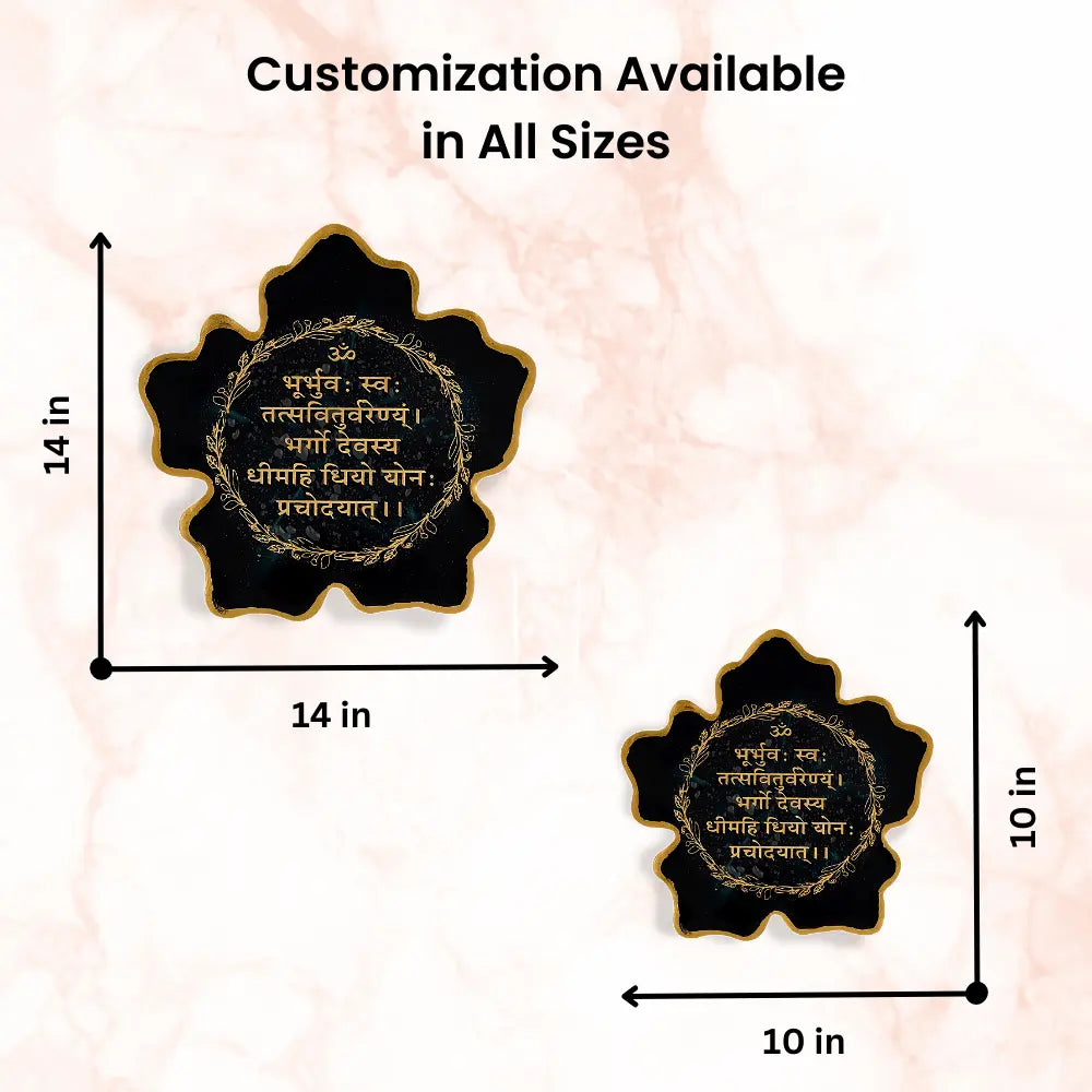 Leaf-Shaped Resin Gayatri Mantra Frame
