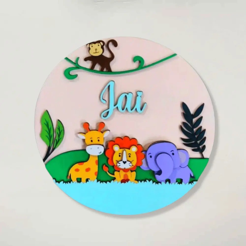 jungle theme engraved nameplate