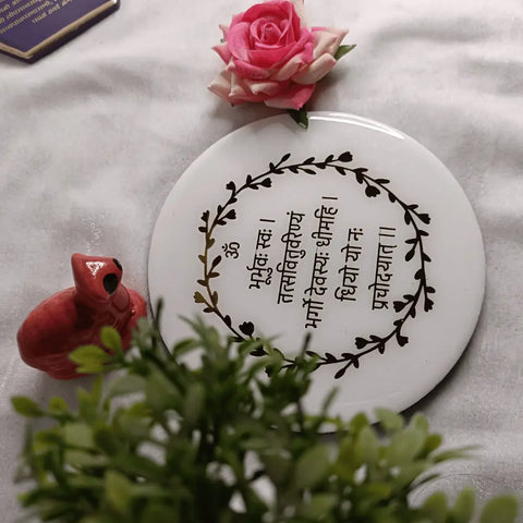 Mini Gayatri Mantra Resin Frames Mini Gayatri Mantra Resin Frames