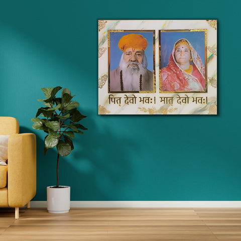 Personalized Resin Photo Frame In Marble Effect For Parents (Big) Personalized Resin Photo Frame In Marble Effect For Parents (Big)