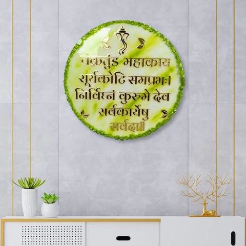 Resin Ganesh Mantra Frame For Sale Resin Ganesh Mantra Frame For Sale