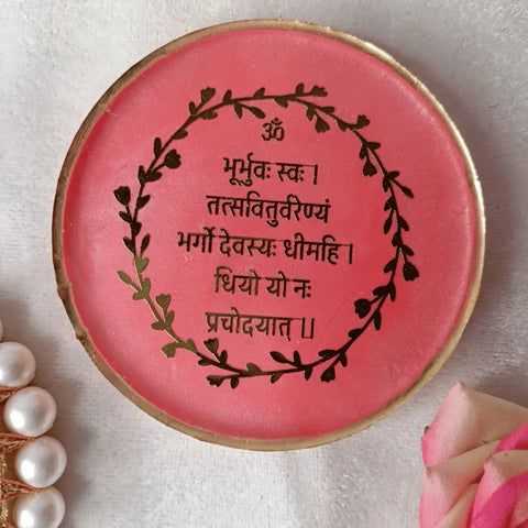 Round Resin Mini Mantra Frame with Pink Texture Round Resin Mini Mantra Frame with Pink Texture
