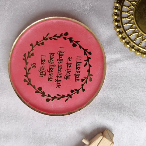 Round Resin Mini Mantra Frame with Pink Texture Round Resin Mini Mantra Frame with Pink Texture