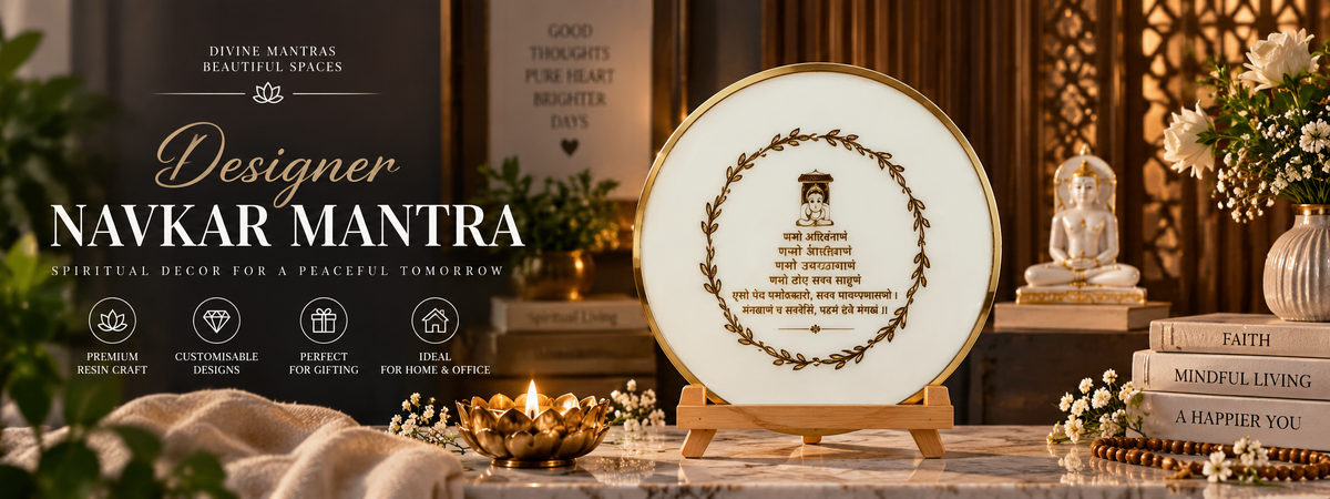 Resin Navkar Mantra Frames for Jain Homes and Sacred Spaces
