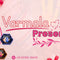 Varmala Preservation
