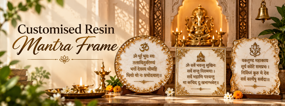 Mantra Frames