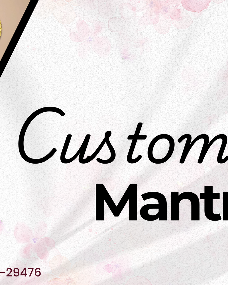 Big Size Mantra Frame