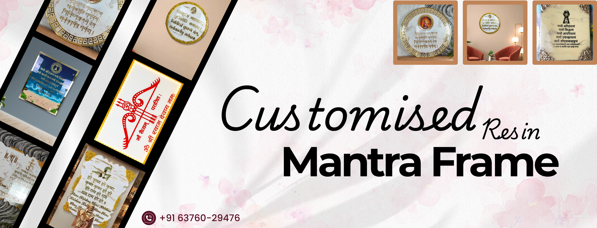 Big Size Mantra Frame
