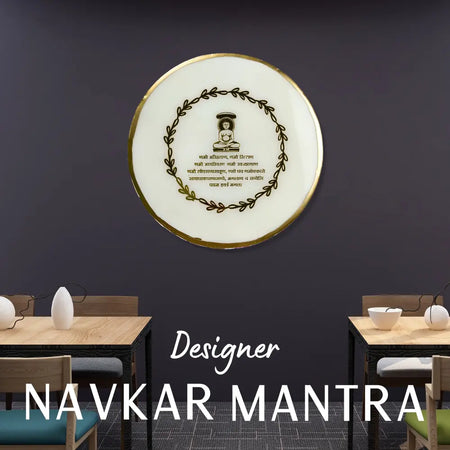 Buy Resin Navkar Mantra Frame Online India