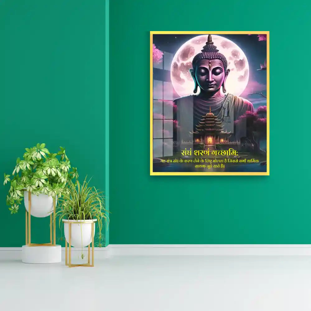 Sangham Sharanam Gachhami Buddha Mantra Acrylic Wall Photo Frame