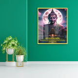 Sangham Sharanam Gachhami Buddha Mantra Acrylic Wall Photo Frame