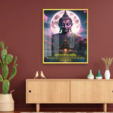 Sangham Sharanam Gachhami Buddha Mantra Acrylic Wall Photo Frame