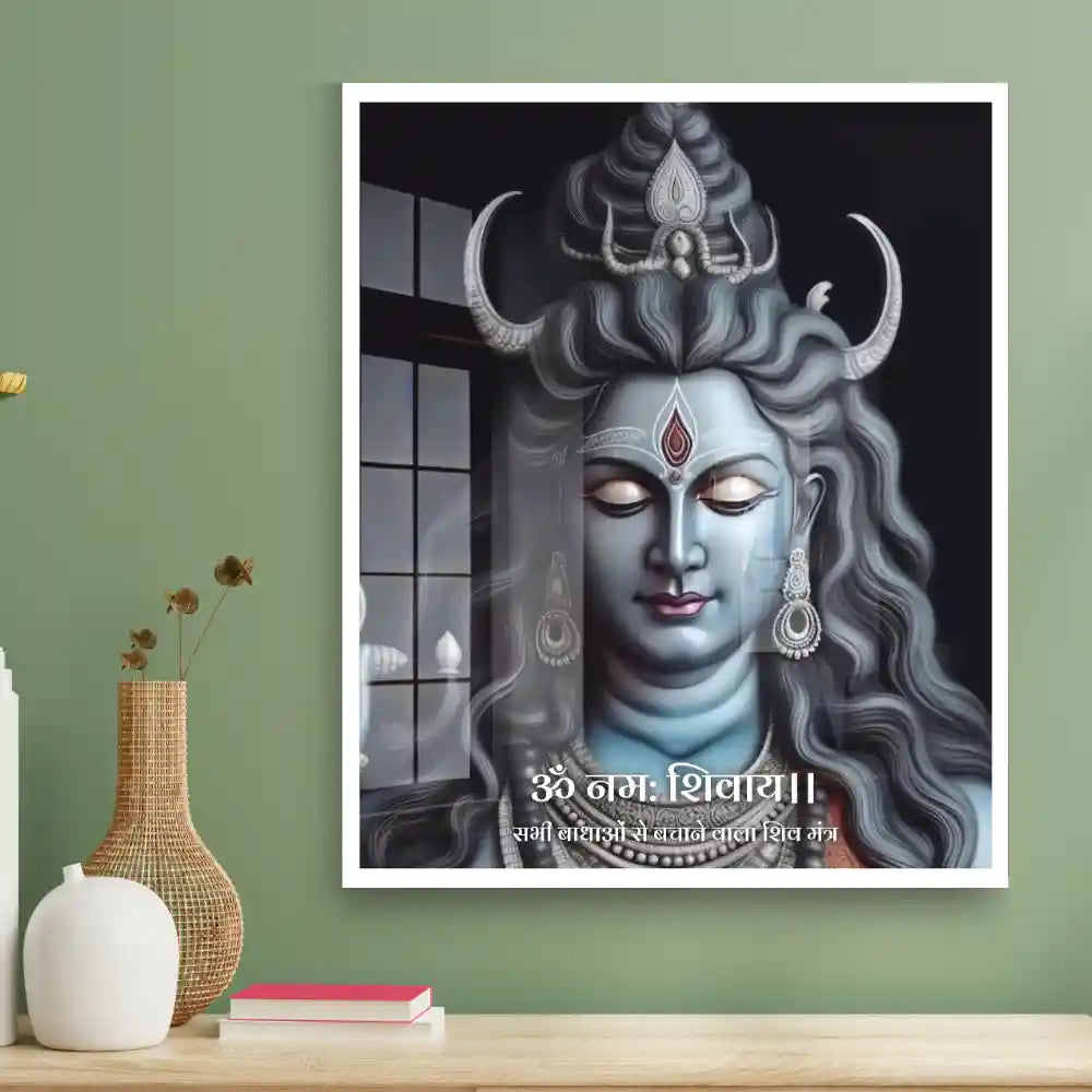 Lord Shiva Acrylic Wall Art