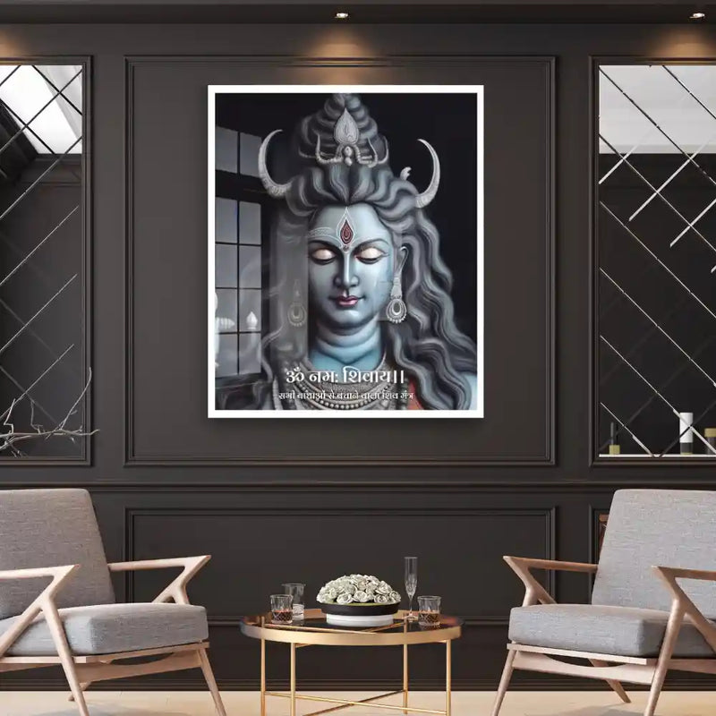 Lord Shiva Acrylic Wall Art