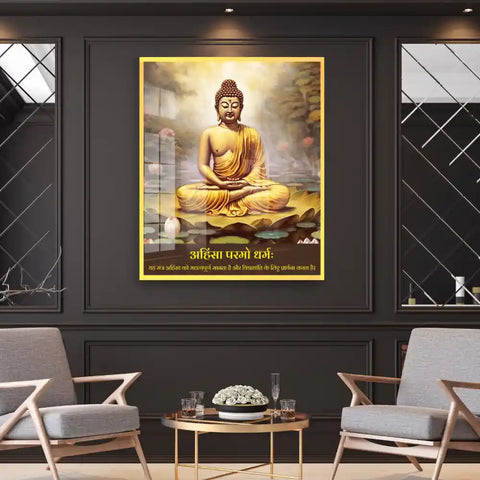 Lord Buddha Acrylic Wall Art