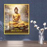 Lord Buddha Acrylic Wall Art