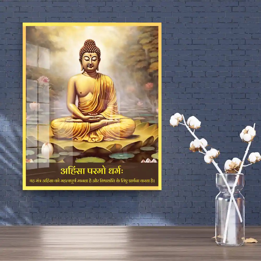 Lord Buddha Acrylic Wall Art