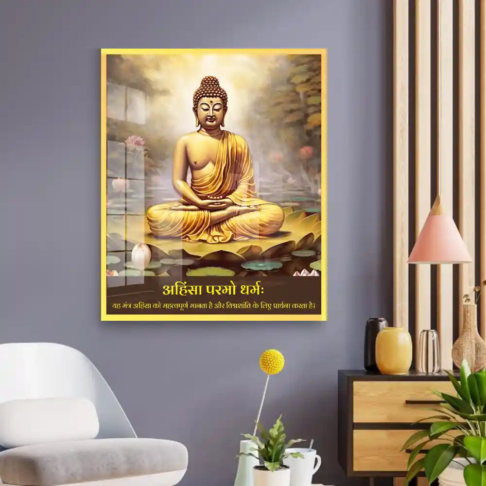 Lord Buddha Acrylic Wall Art