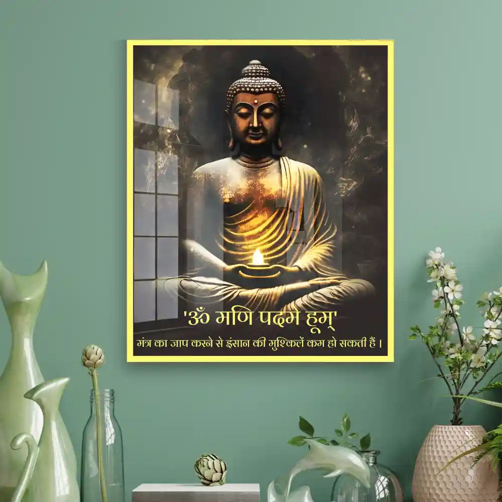 Om Mani Padame Hum Buddha Mantra Wall Art
