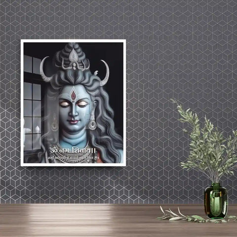 Lord Shiva Acrylic Wall Art