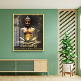 Om Mani Padame Hum Buddha Mantra Wall Art