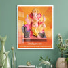 Om Lambodaraaya Namah Ganesh Mantra Wall Art