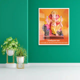 Om Lambodaraaya Namah Ganesh Mantra Wall Art