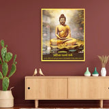 Lord Buddha Acrylic Wall Art