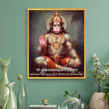 Lord Hanuman Om Hum Pavanandanaya Svaha Mantra Wall Art