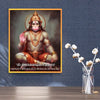 Lord Hanuman Om Hum Pavanandanaya Svaha Mantra Wall Art