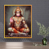 Lord Hanuman Om Hum Pavanandanaya Svaha Mantra Wall Art