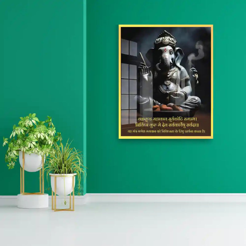 Lord Ganesh Mantra Acrylic Wall Photo Frame