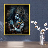 Om Krishnaaya Namah Krishna Mantra Acrylic Wall Art