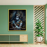 Om Krishnaaya Namah Krishna Mantra Acrylic Wall Art