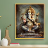 Lord Ganesh Gana Ganapatiye Namah Mantra Wall Art