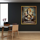 Lord Ganesh Gana Ganapatiye Namah Mantra Wall Art
