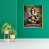 Lord Ganesh Gana Ganapatiye Namah Mantra Wall Art