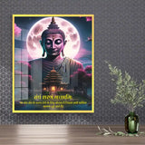 Sangham Sharanam Gachhami Buddha Mantra Acrylic Wall Photo Frame